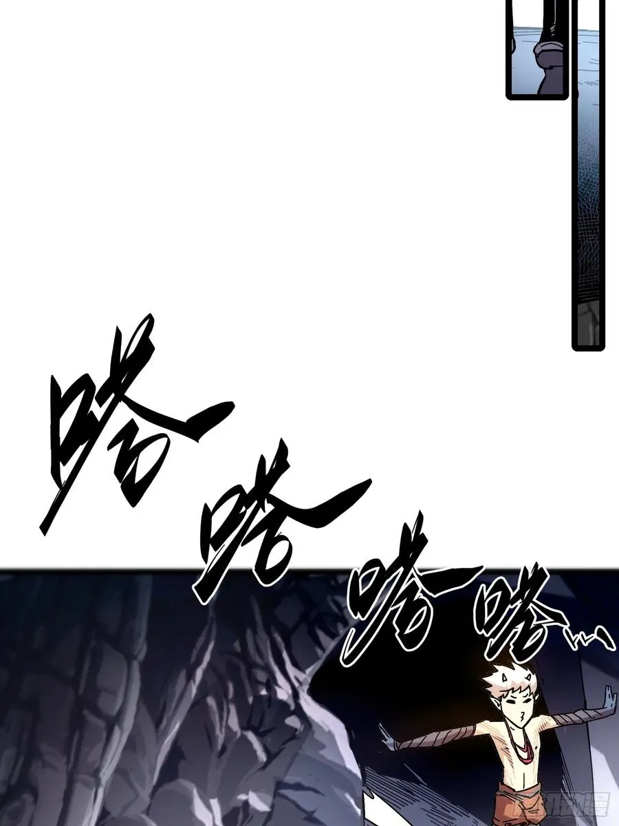第1话74