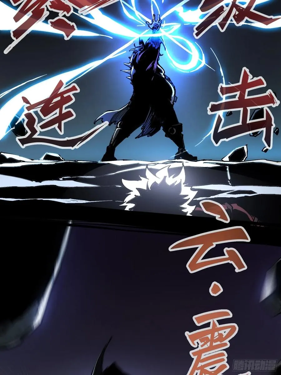 第14话21