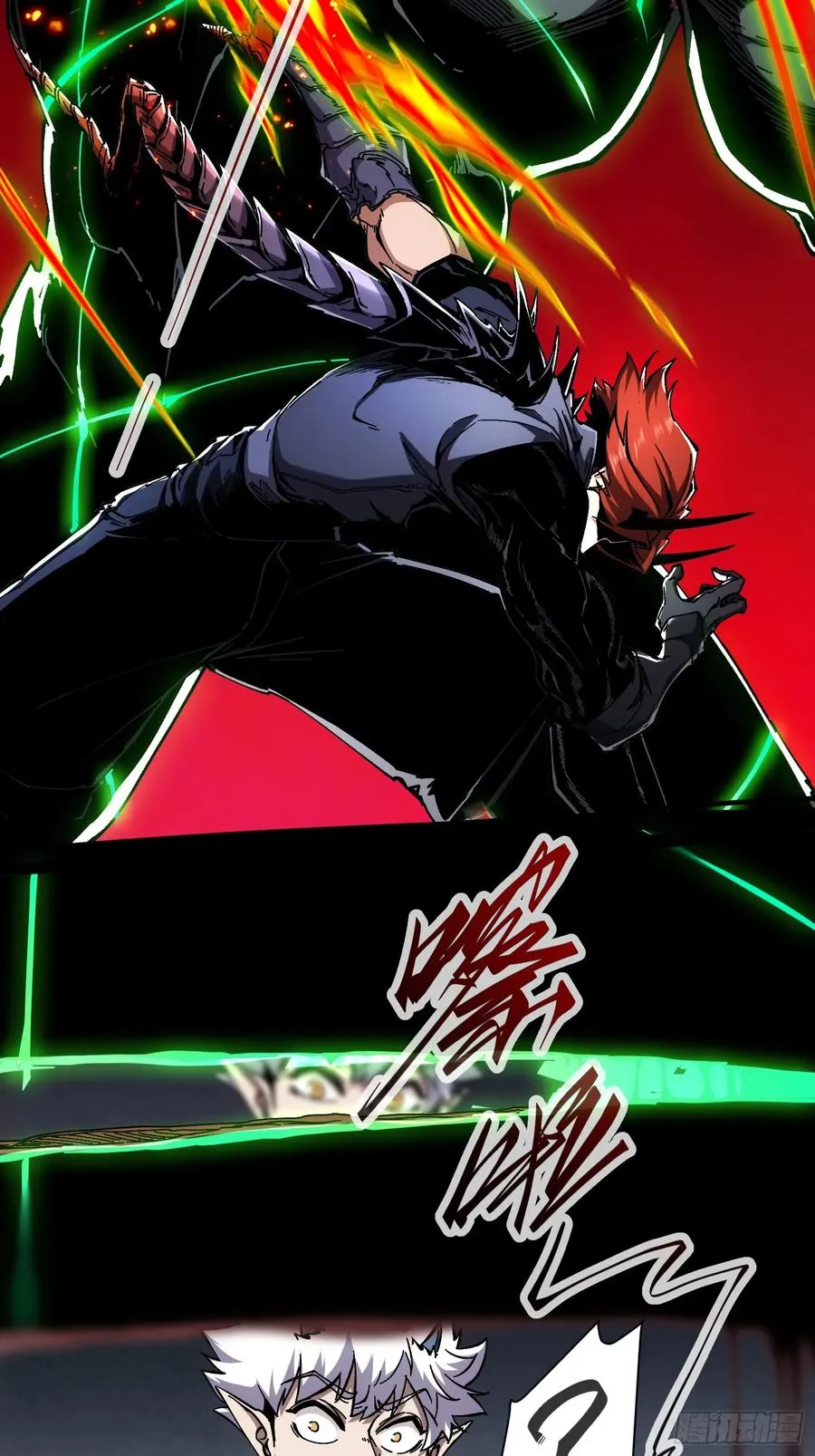 第7话11
