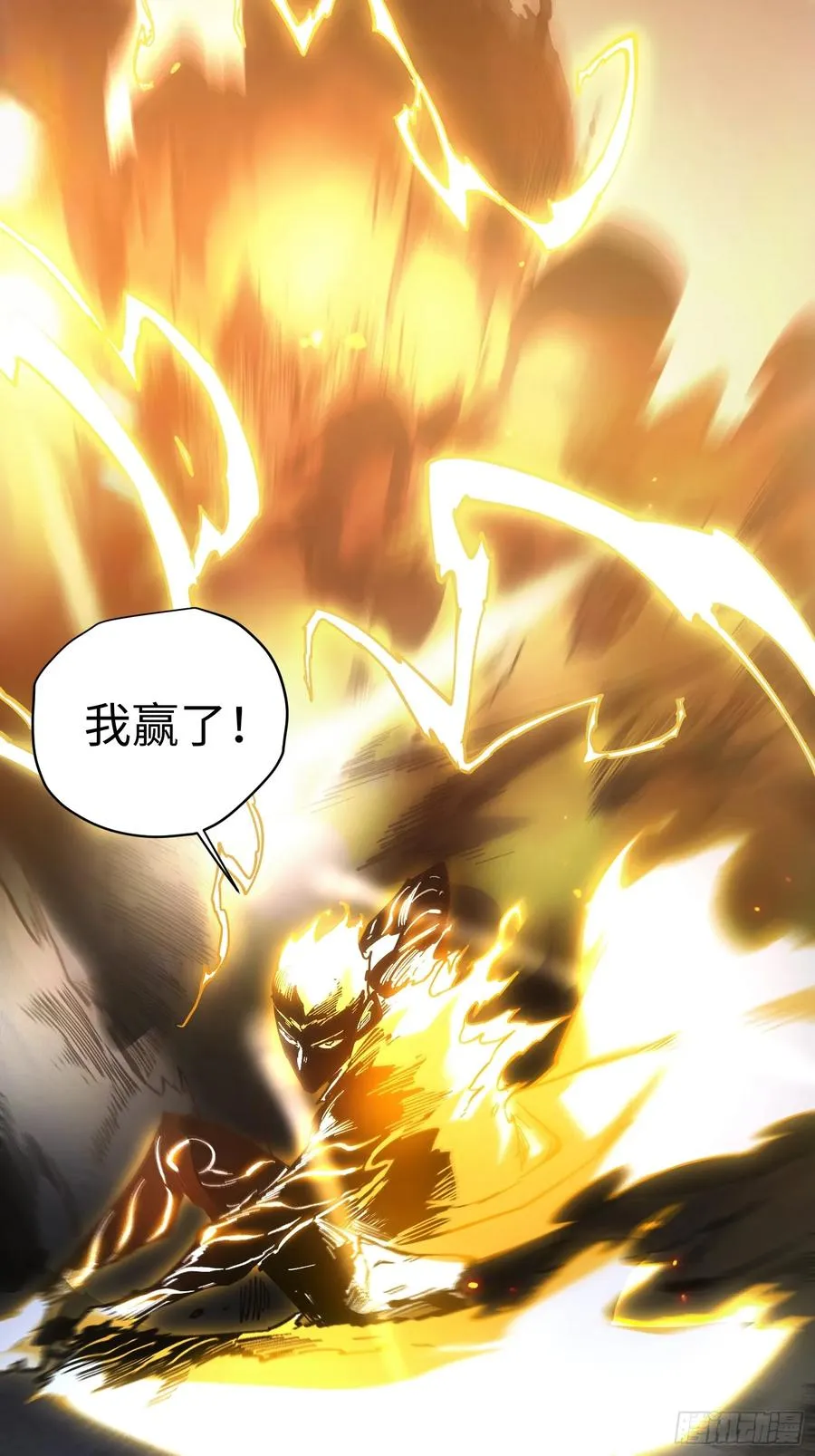 第35话19