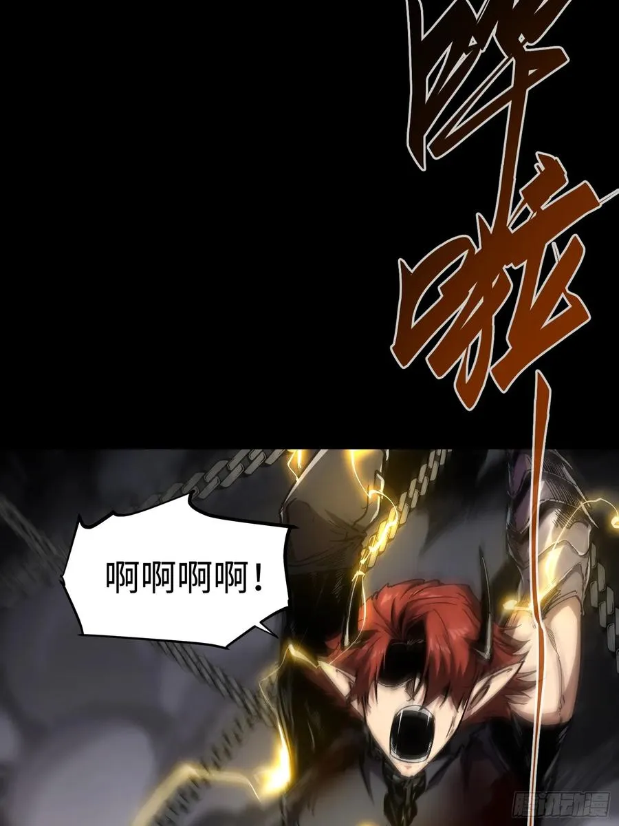 第33话65