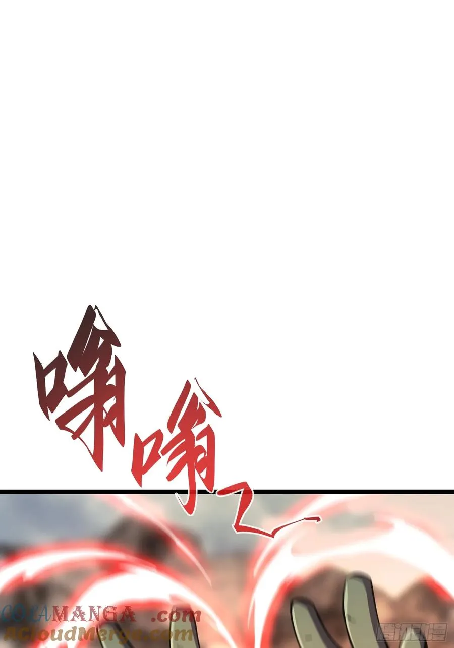 第40话33