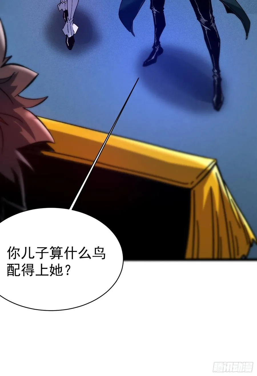 第3话49