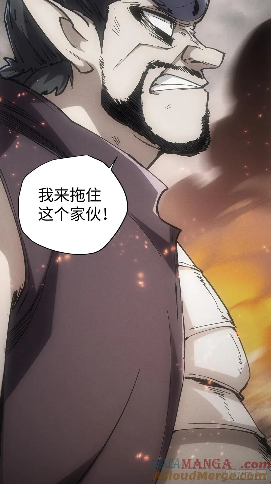 第40话63