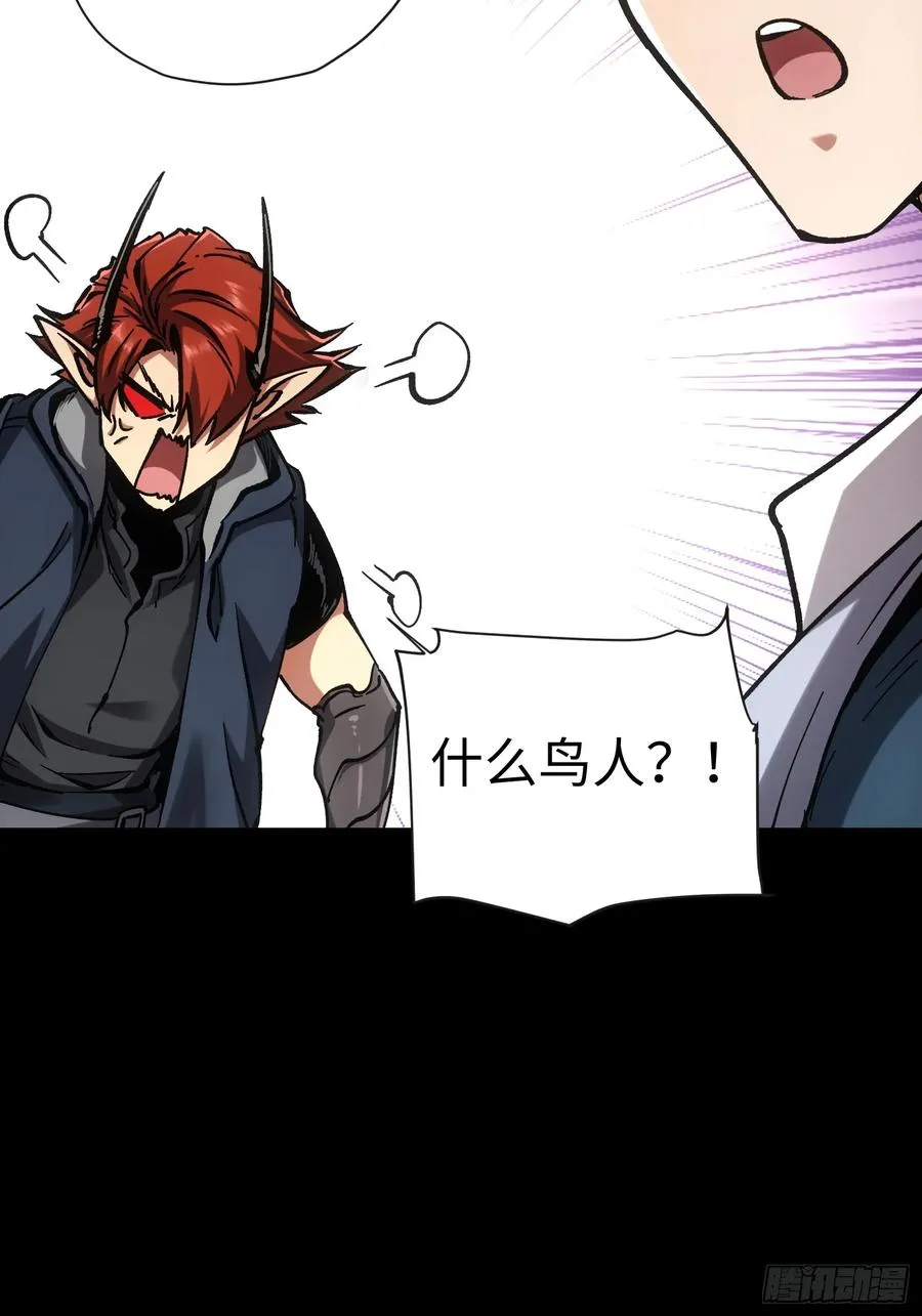 第45话31