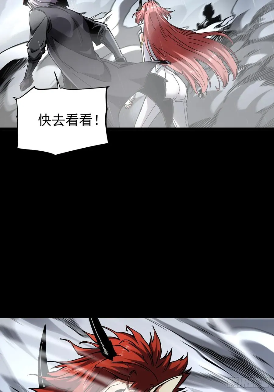 第25话29