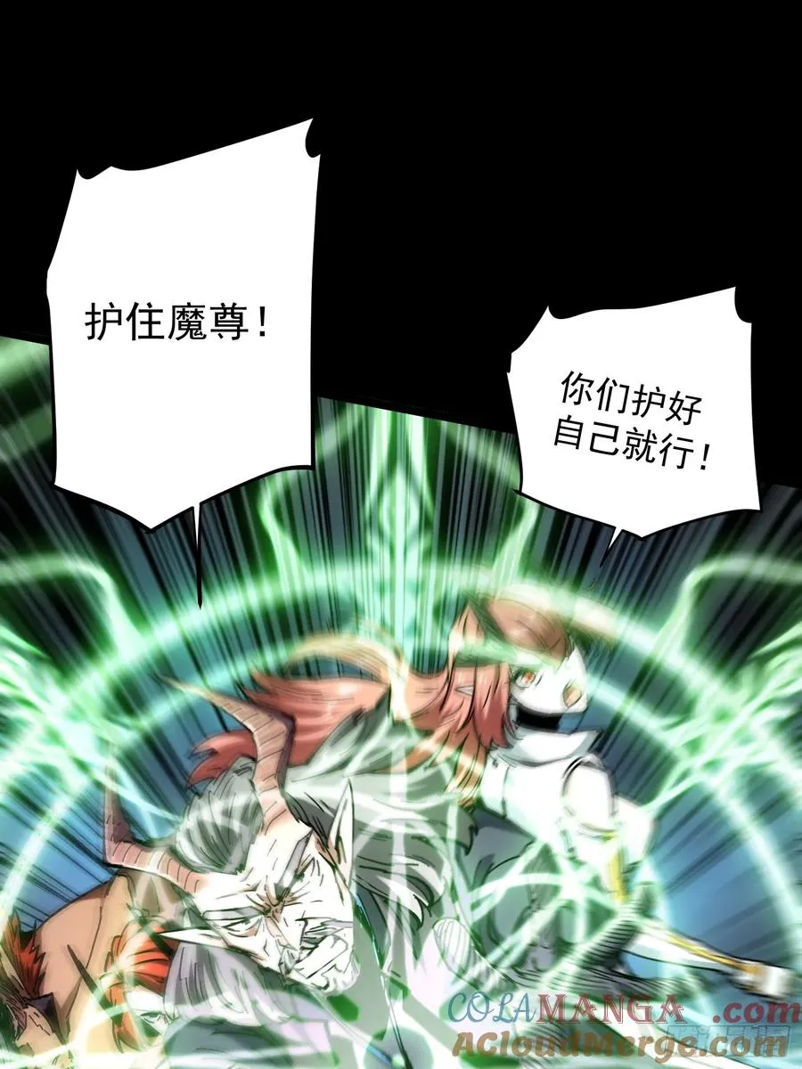 第28话24