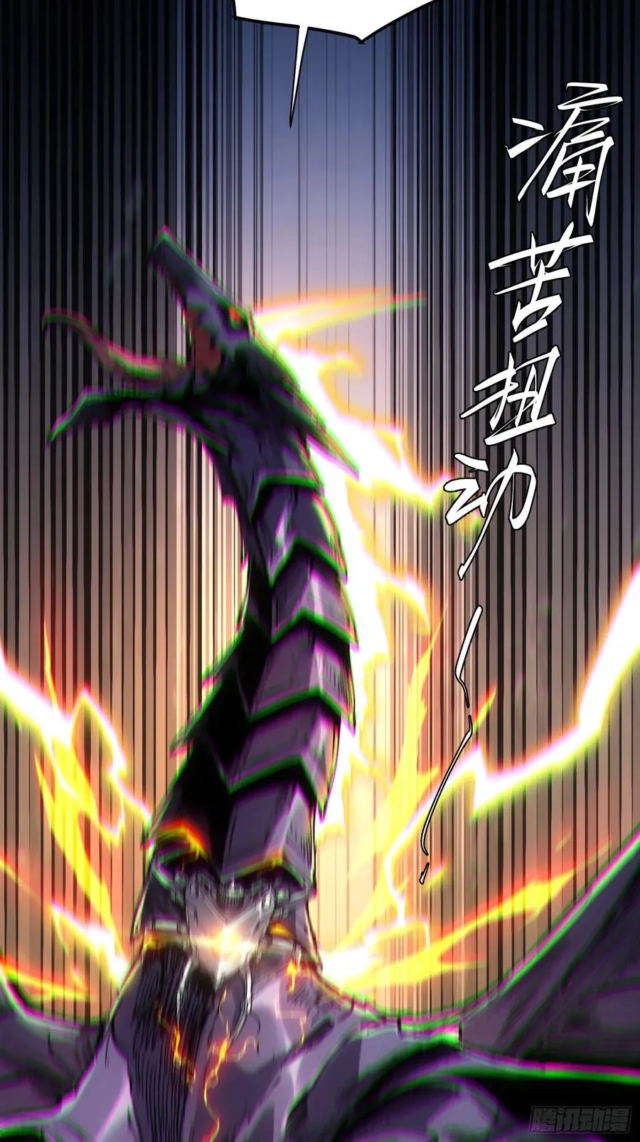 第38话10