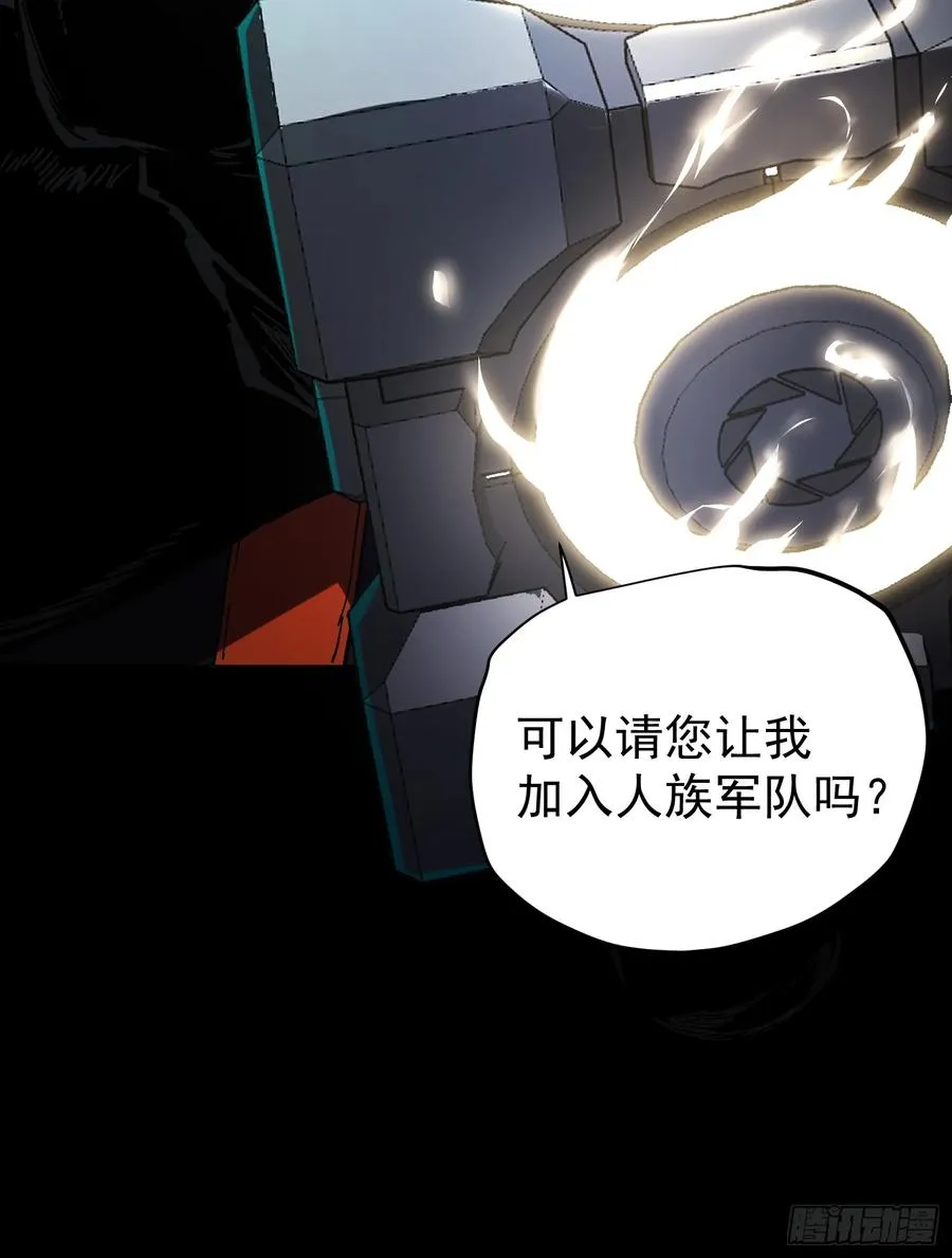 第25话68