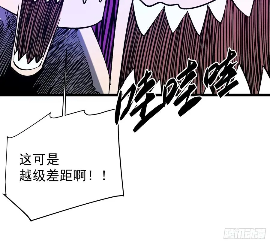 第1话95