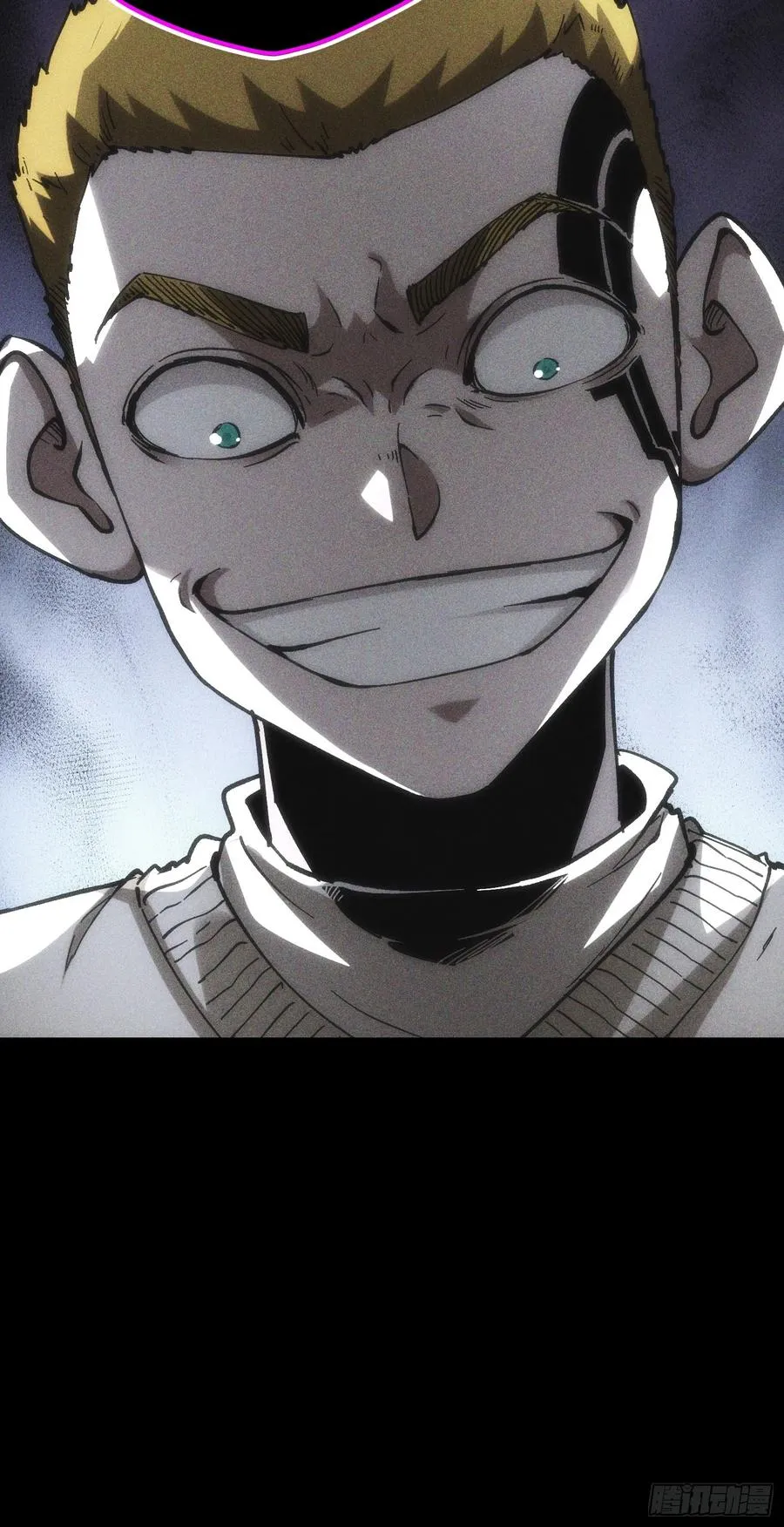第29话10