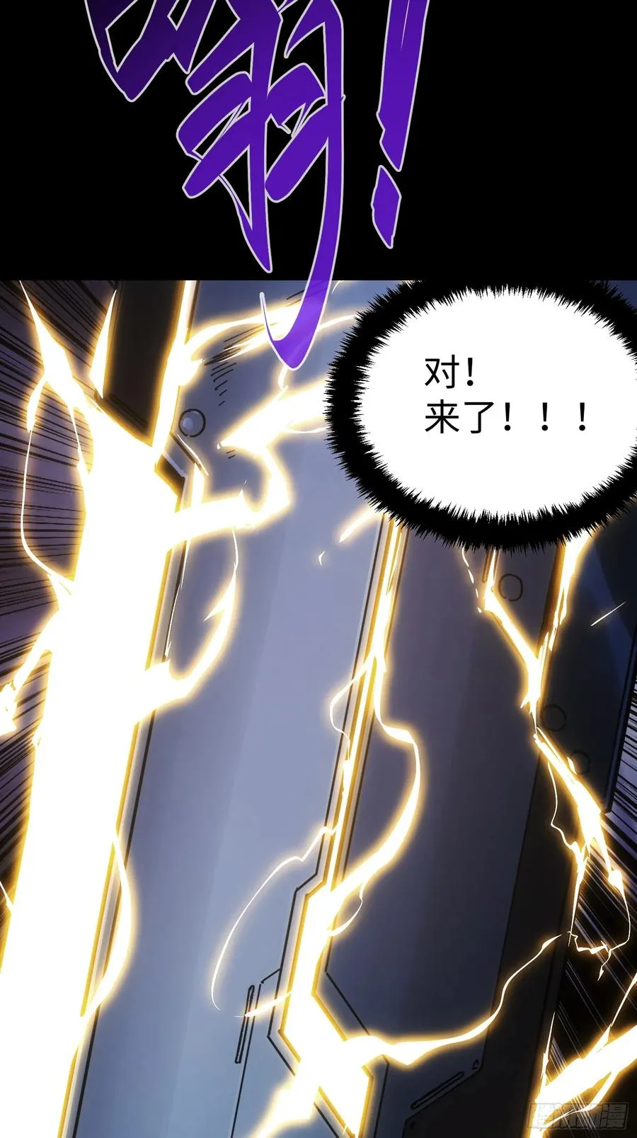 第36话67
