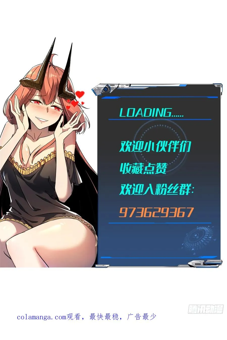 第9话49