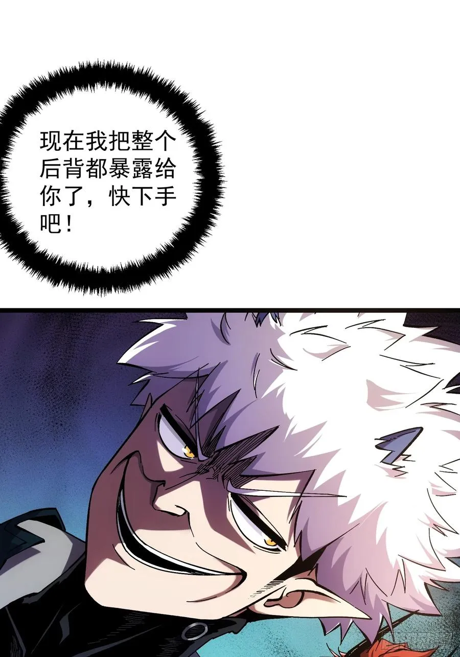 第5话11