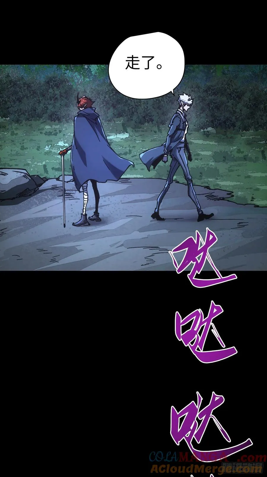 第43话20