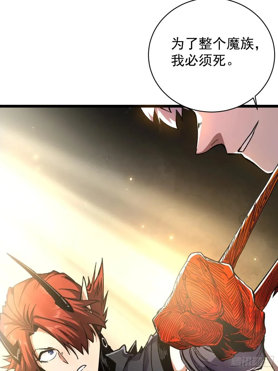 第8话22