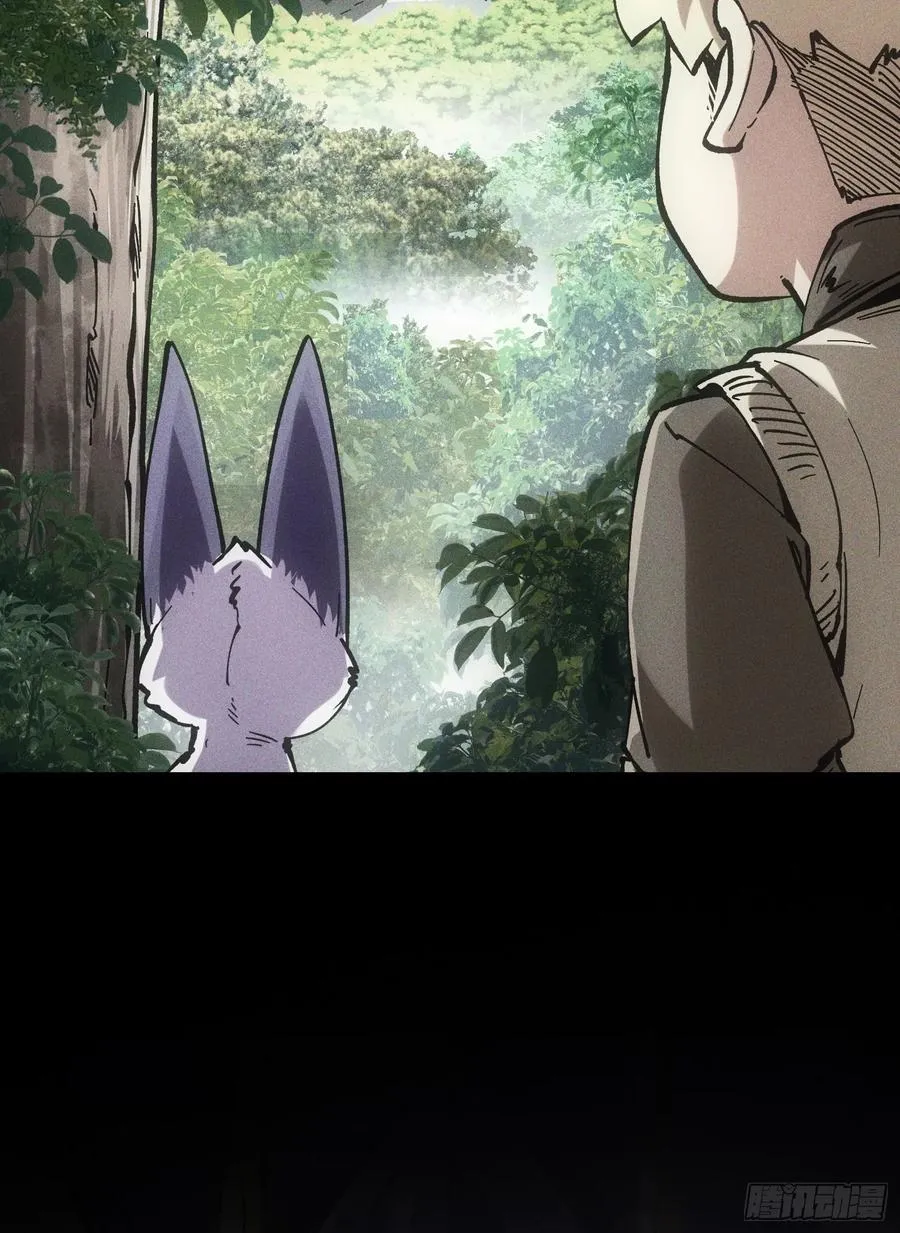 第37话19