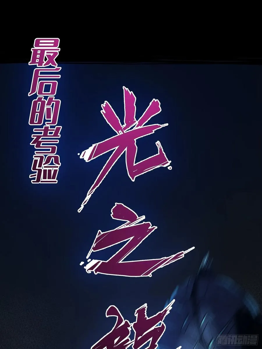 第10话32