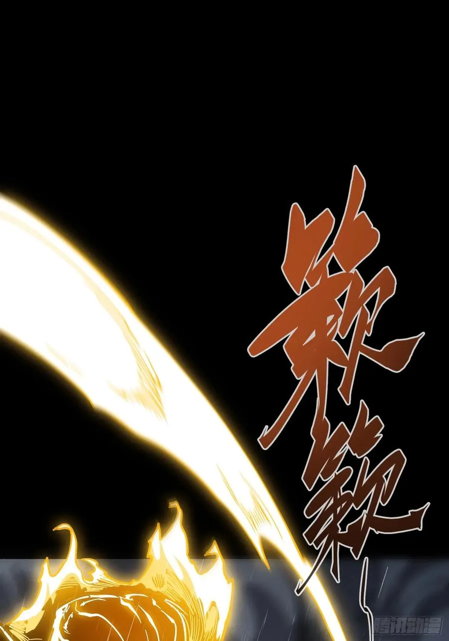 第34话52