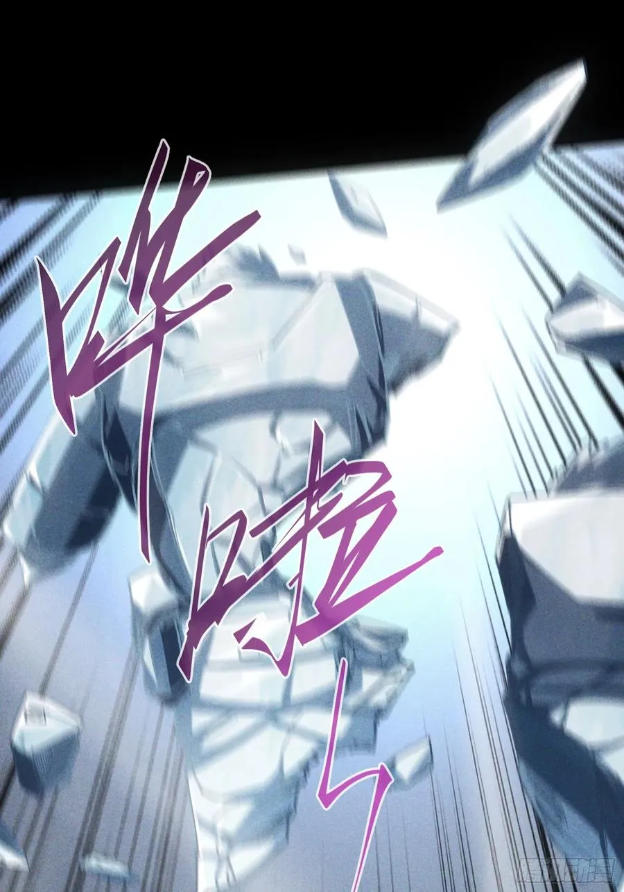 第31话19