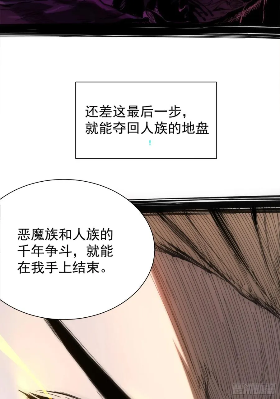 第1话14