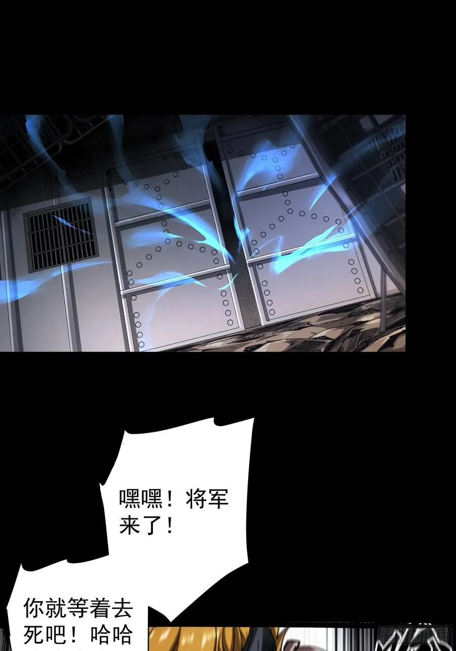 第13话9