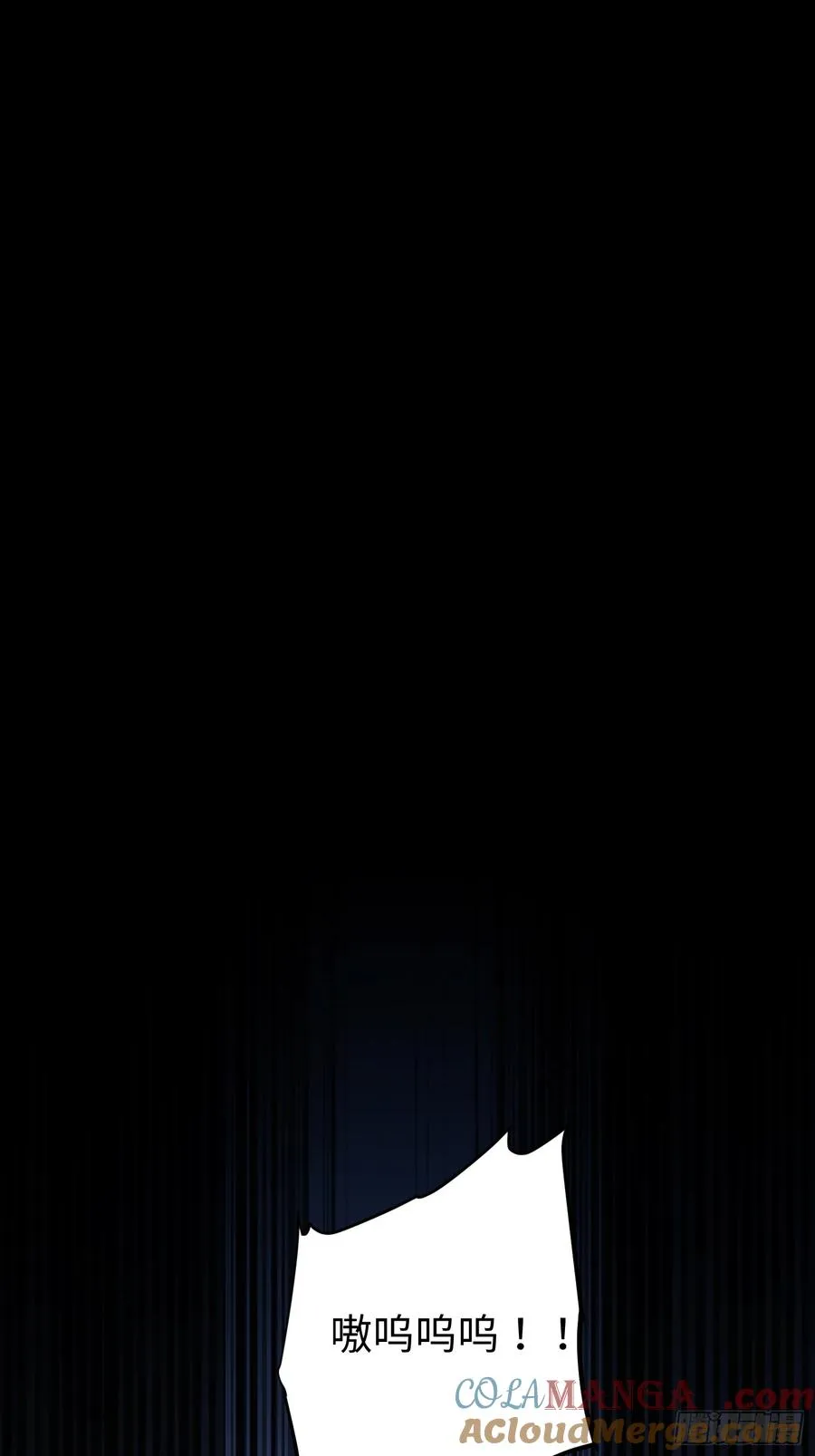 第38话9