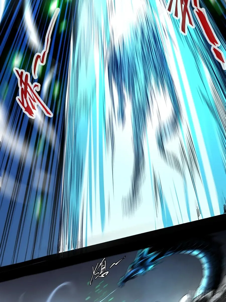 第9话11
