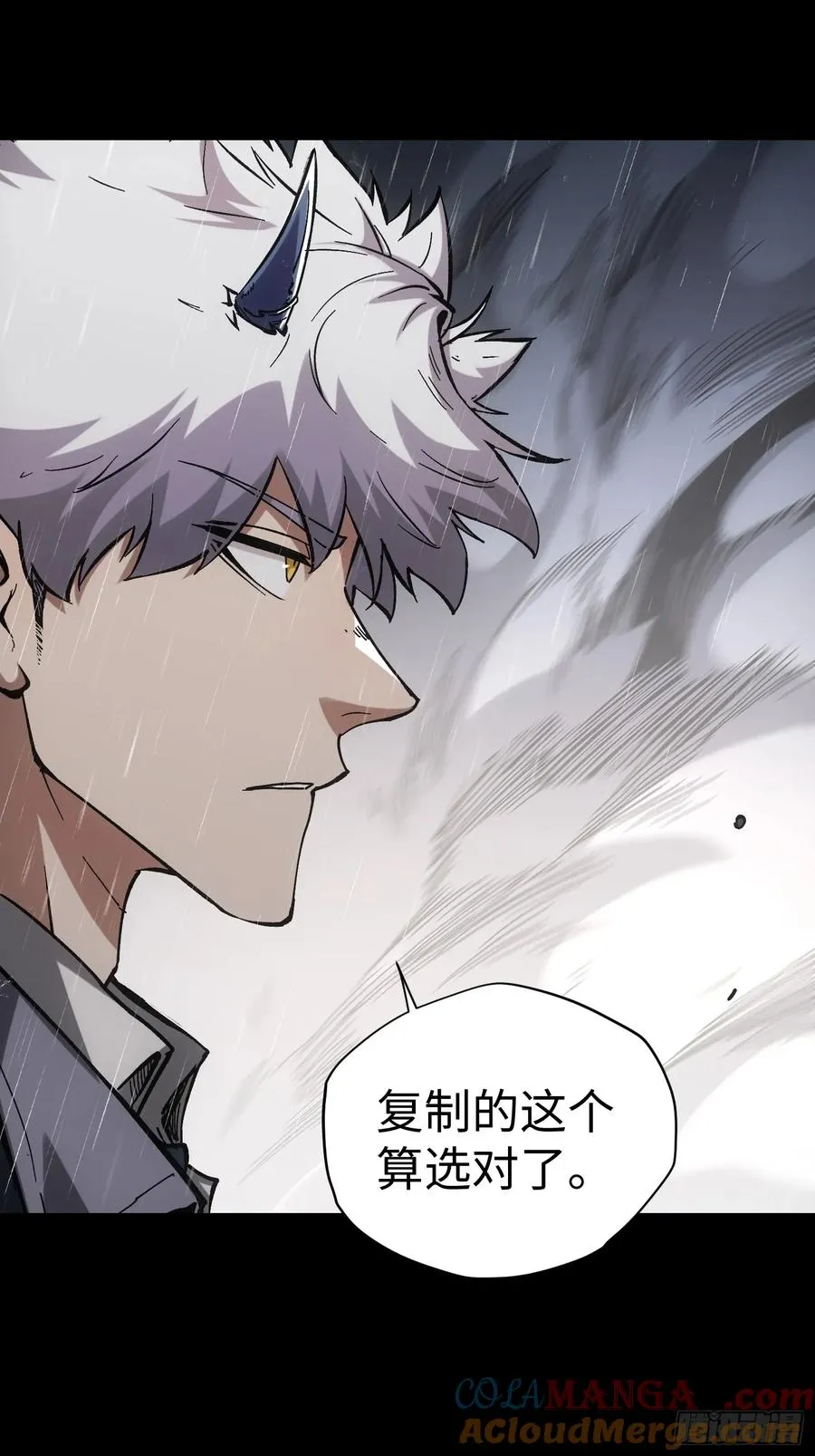 第34话39