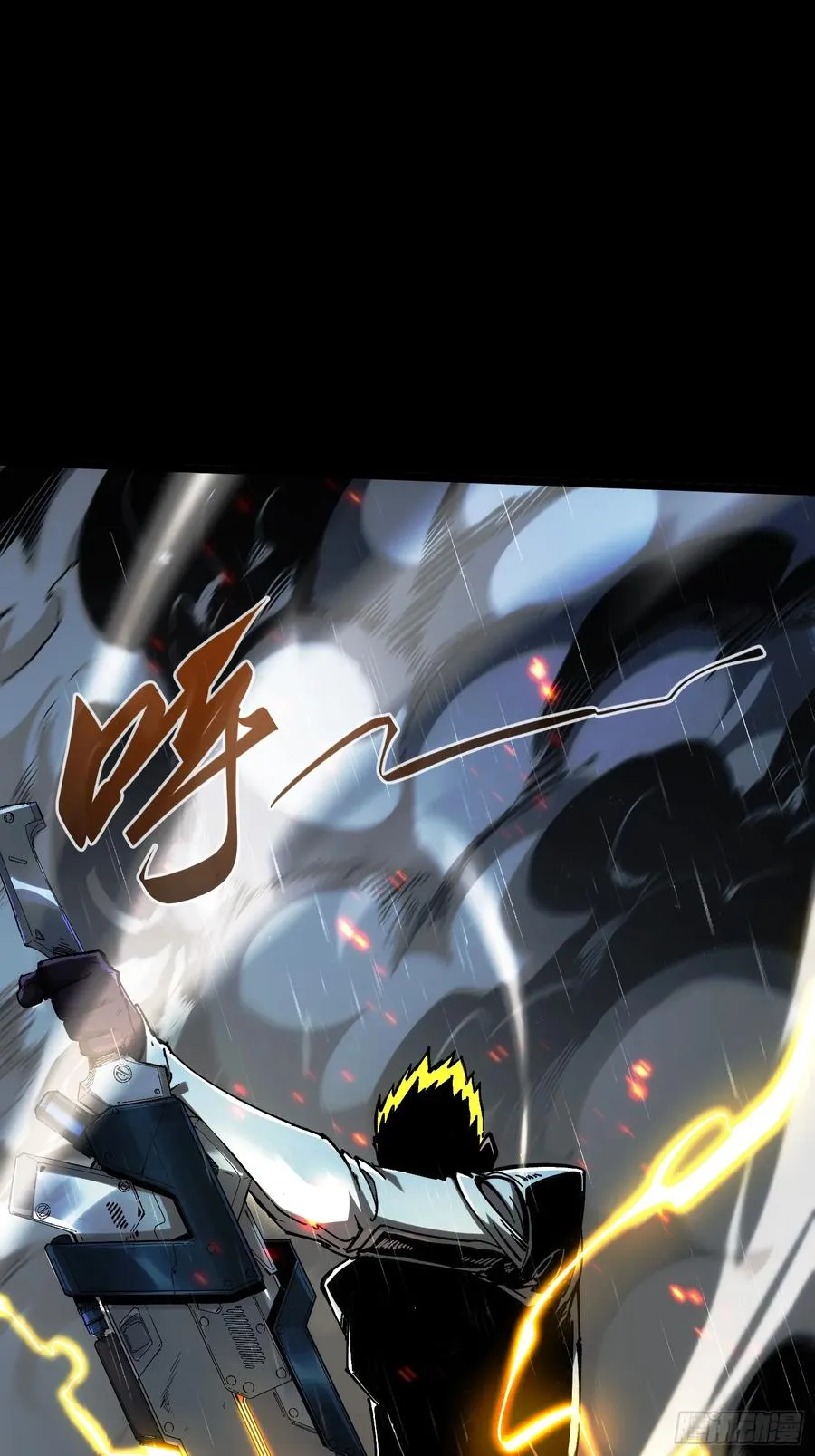 第25话2