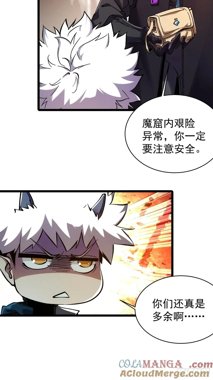 第4话42