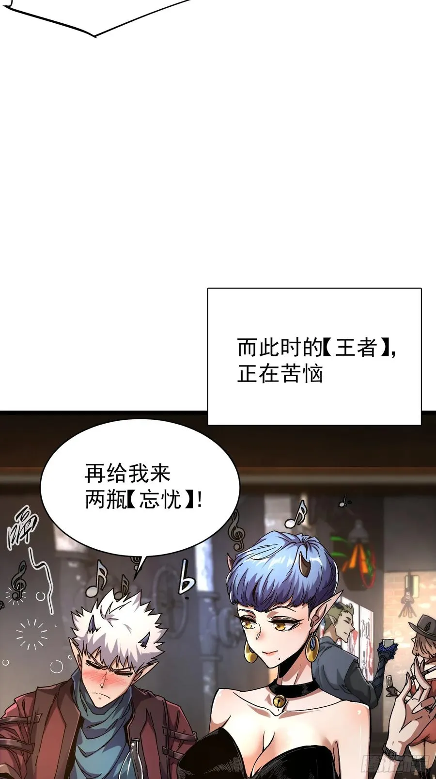 第11话10