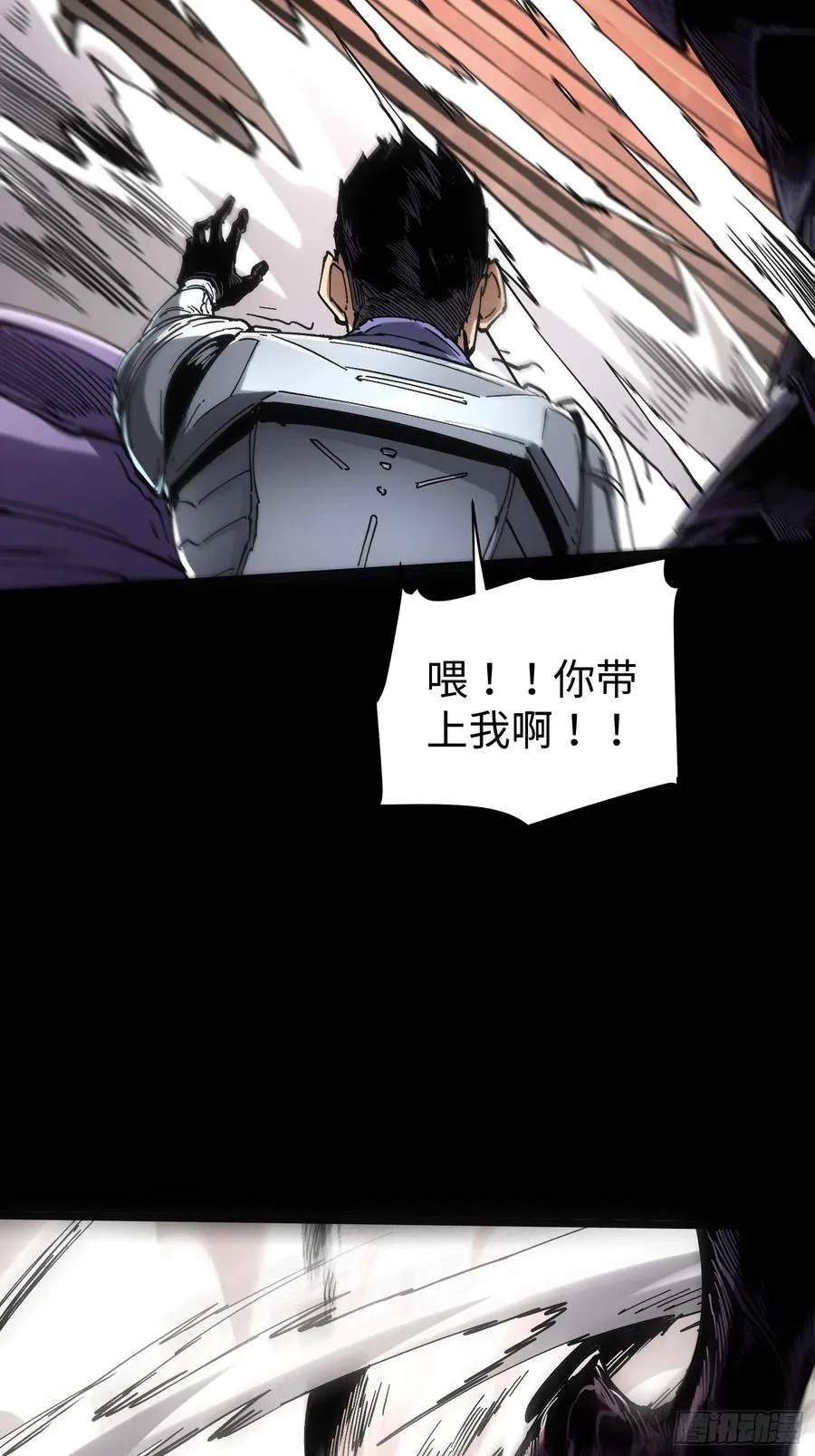 第38话26