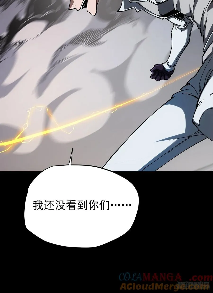 第25话60