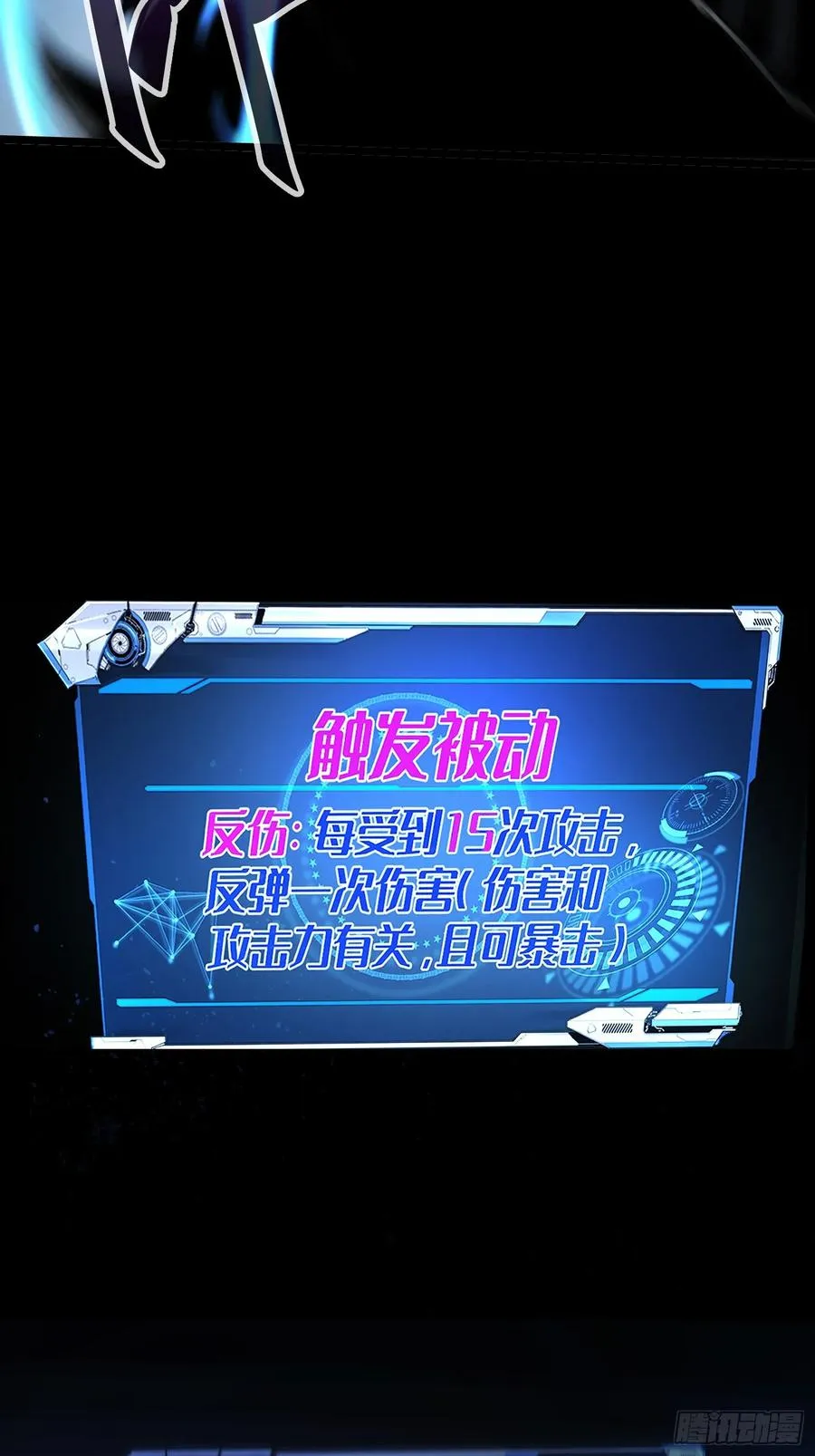 第14话27