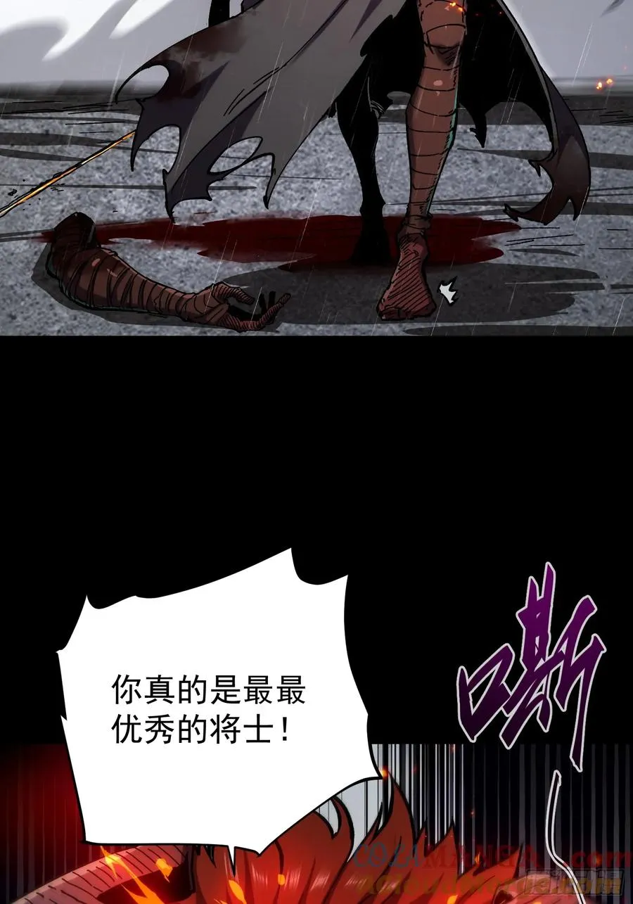 第25话39