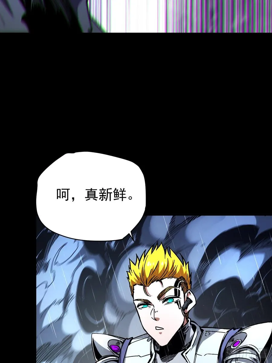 第23话80