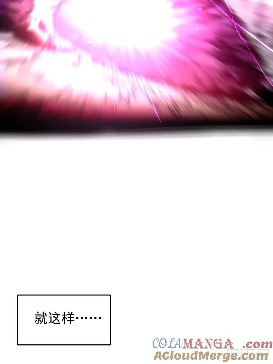 第1话100