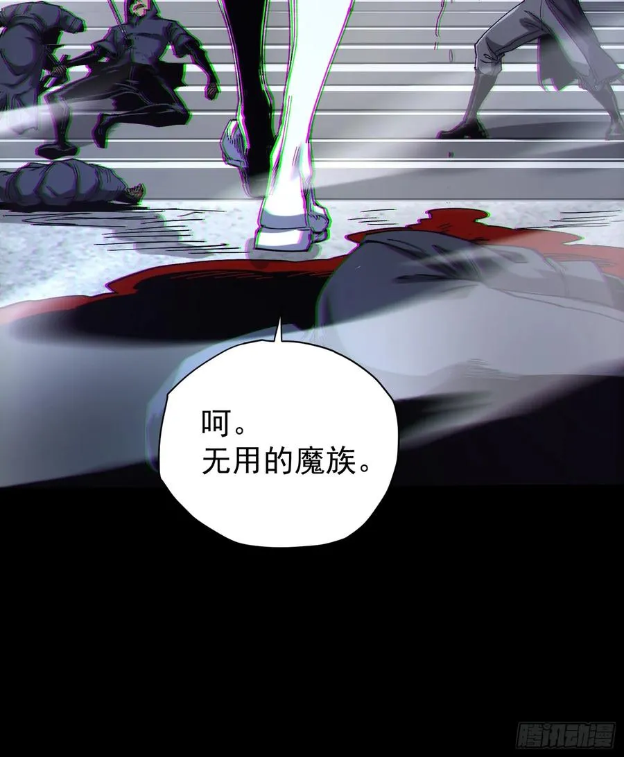 第20话31