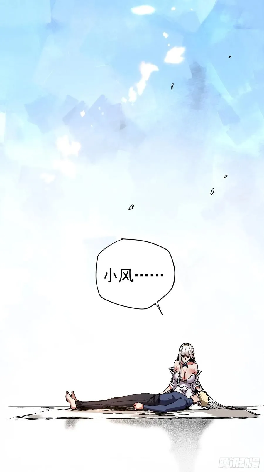 第22话28