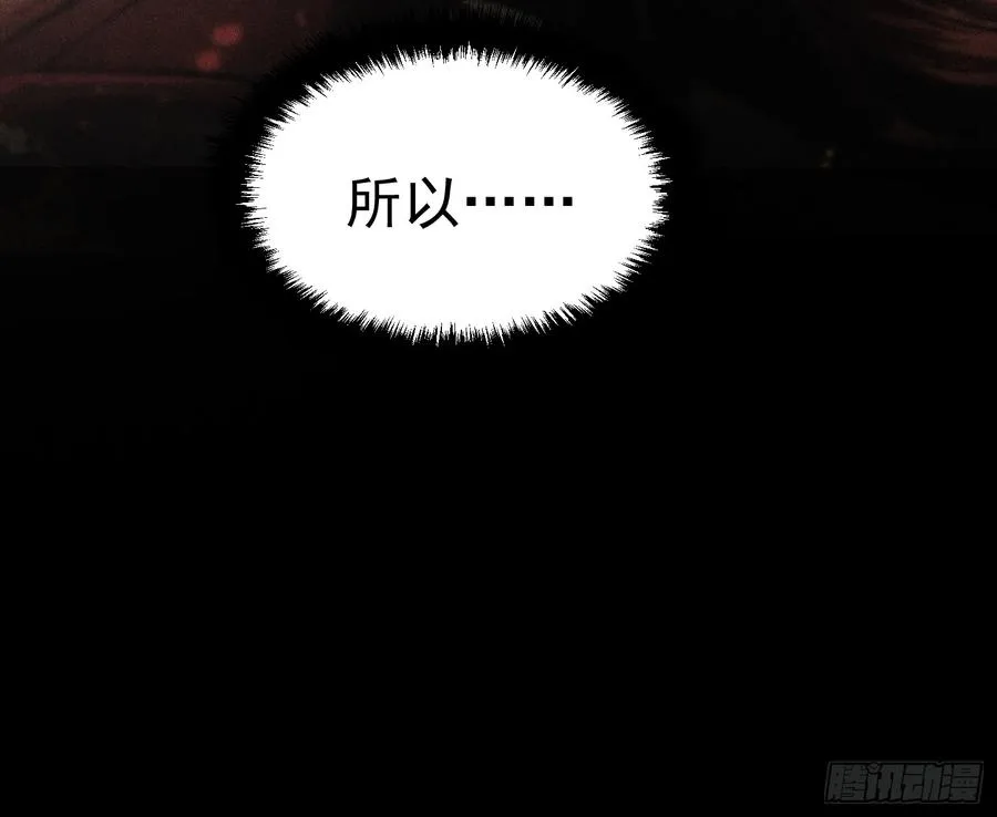 第22话23