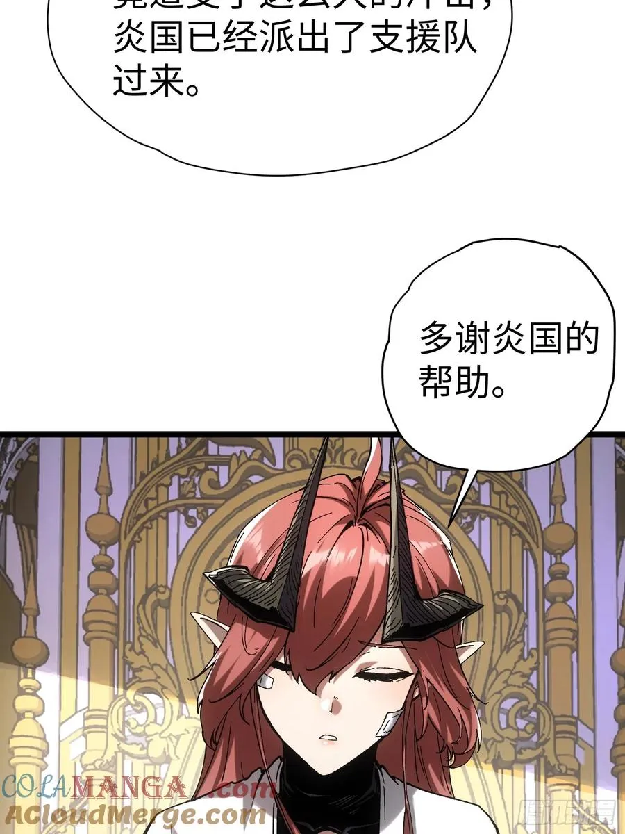 第40话27