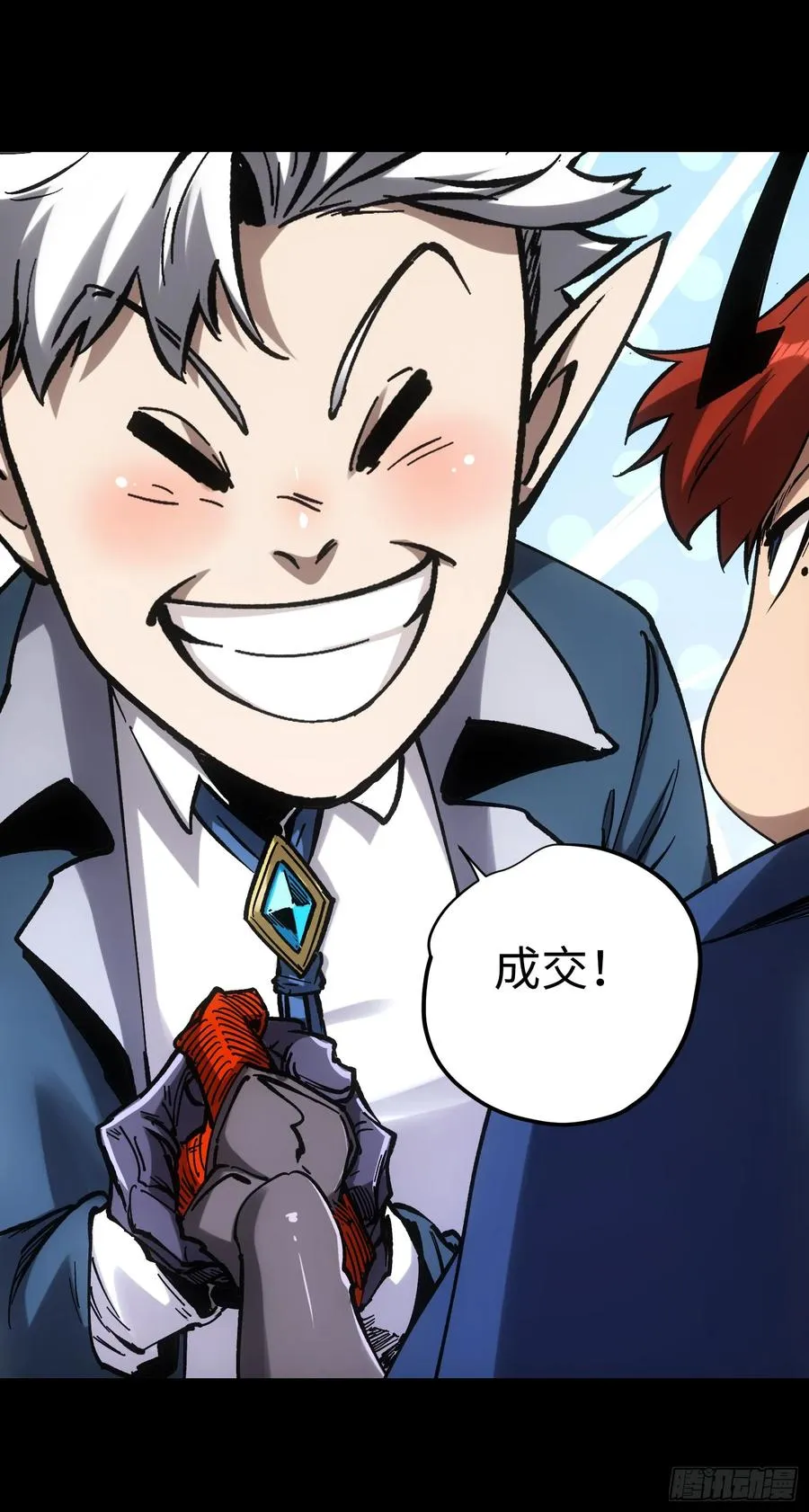 第43话37