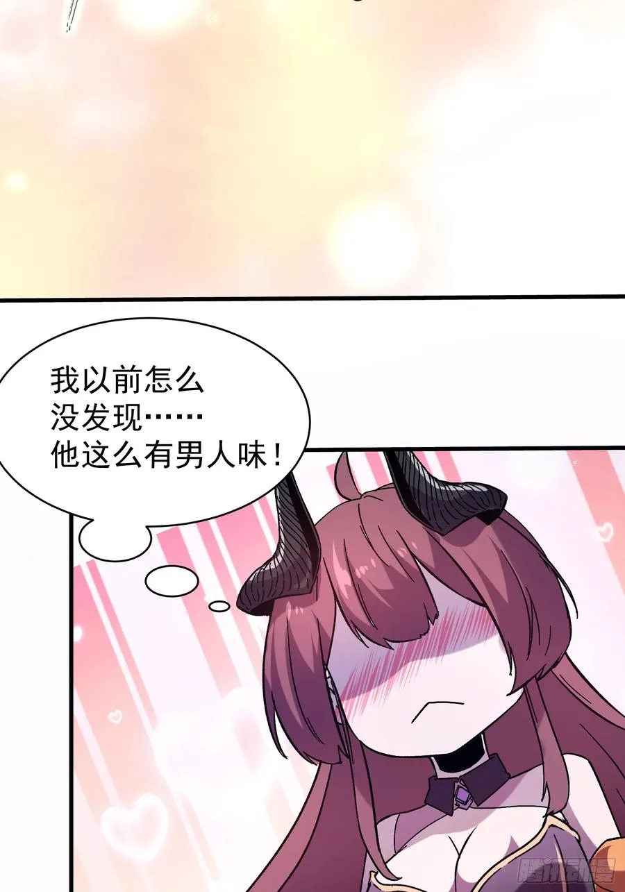 第1话67