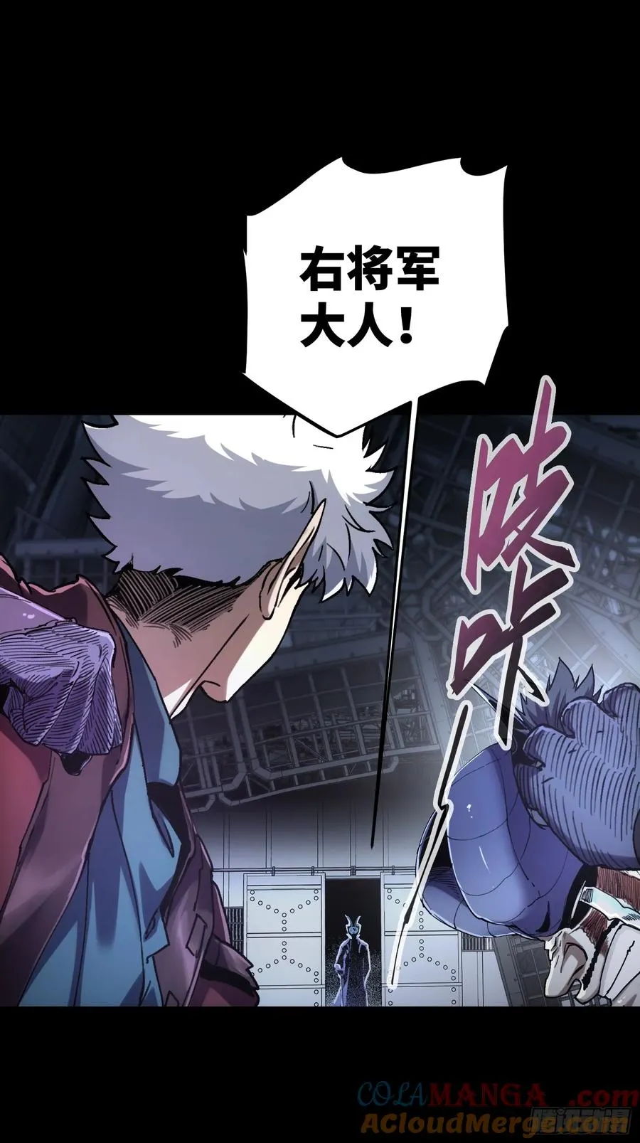 第15话6