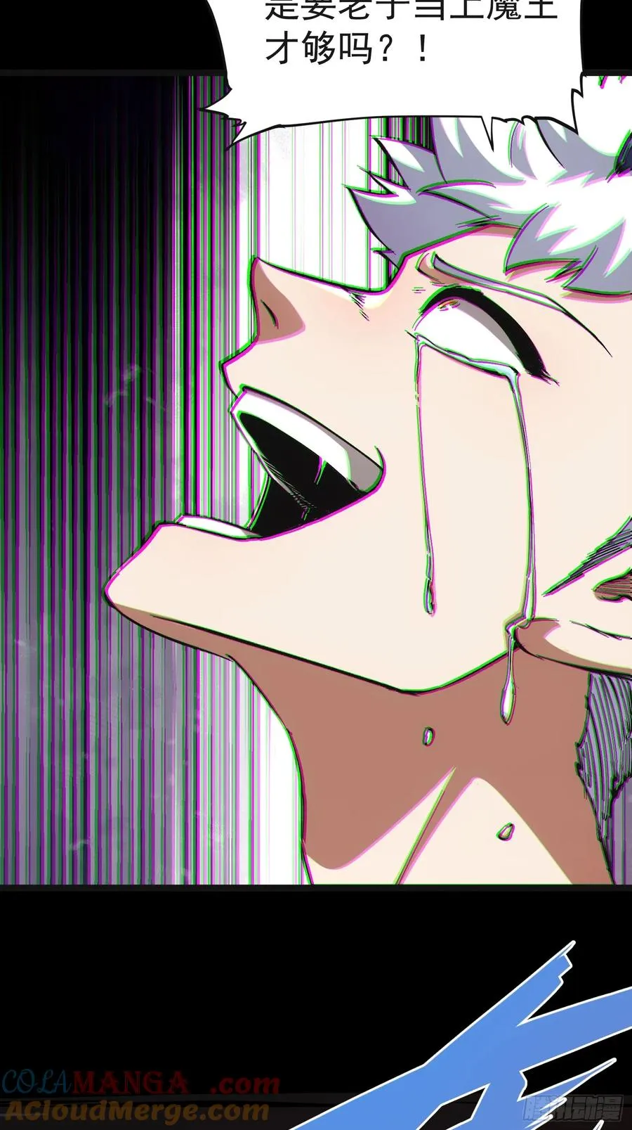 第21话15