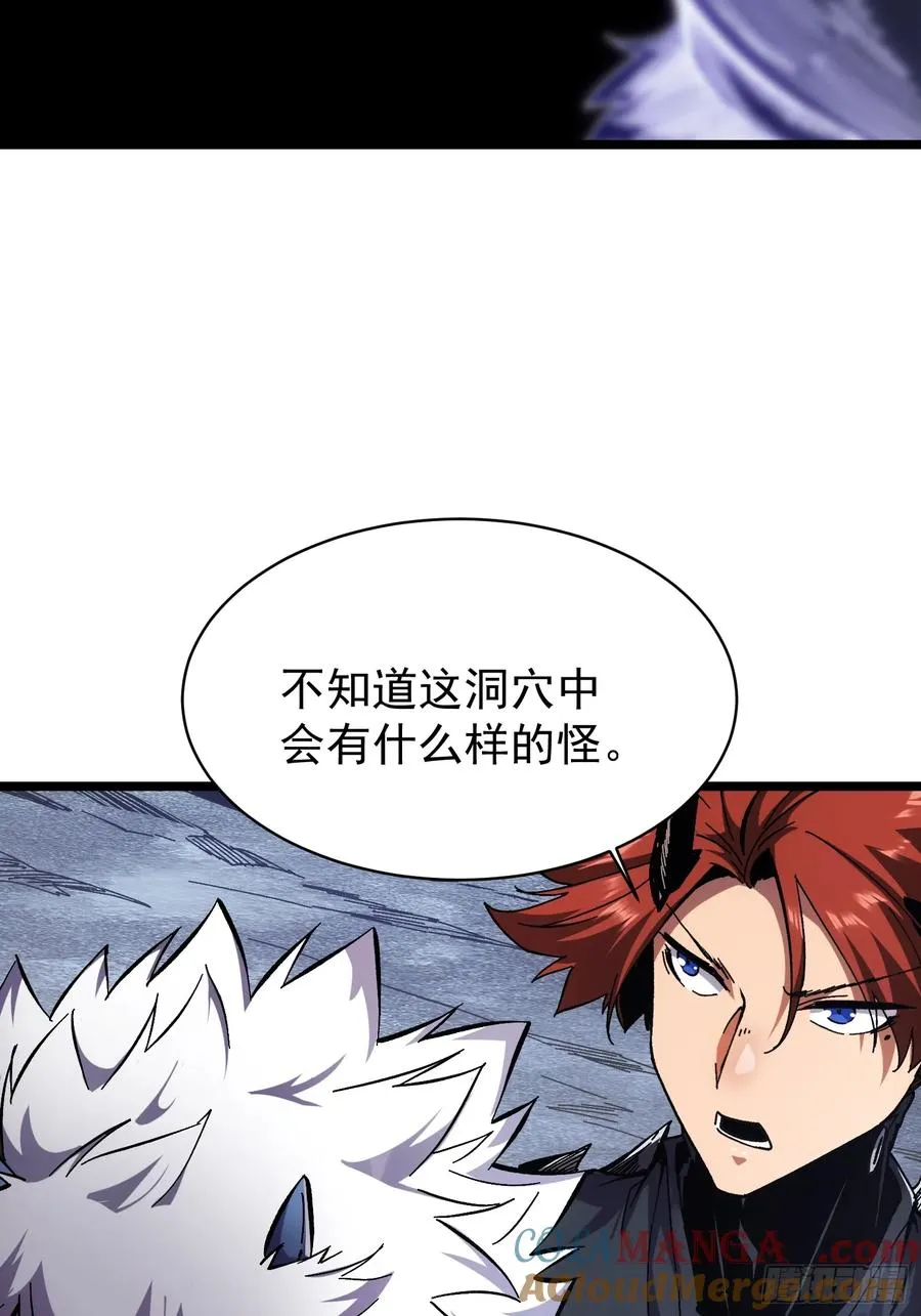 第5话6