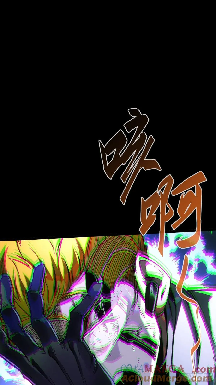 第36话54