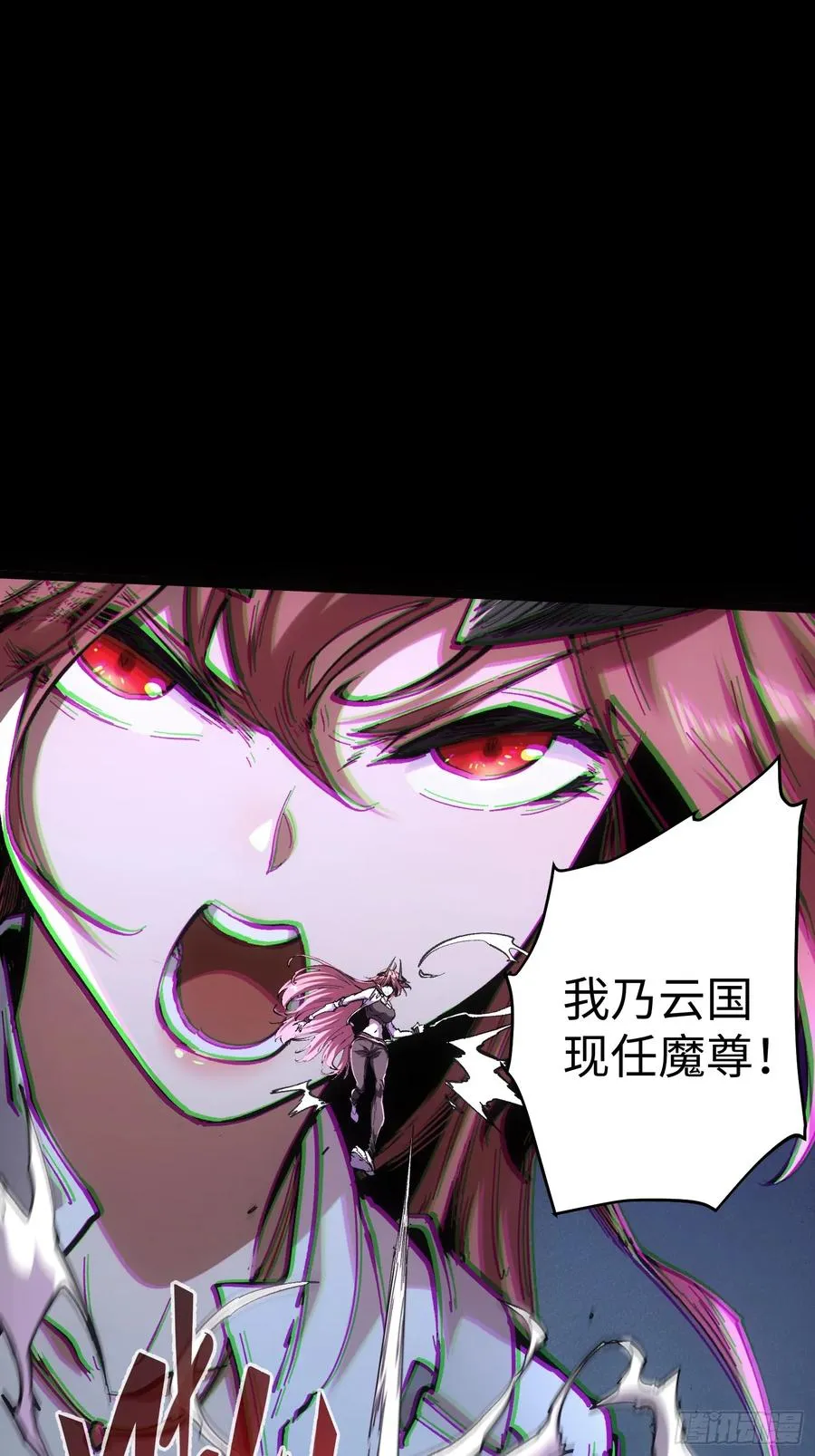 第47话58