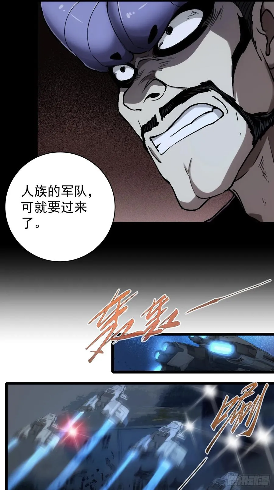 第15话21